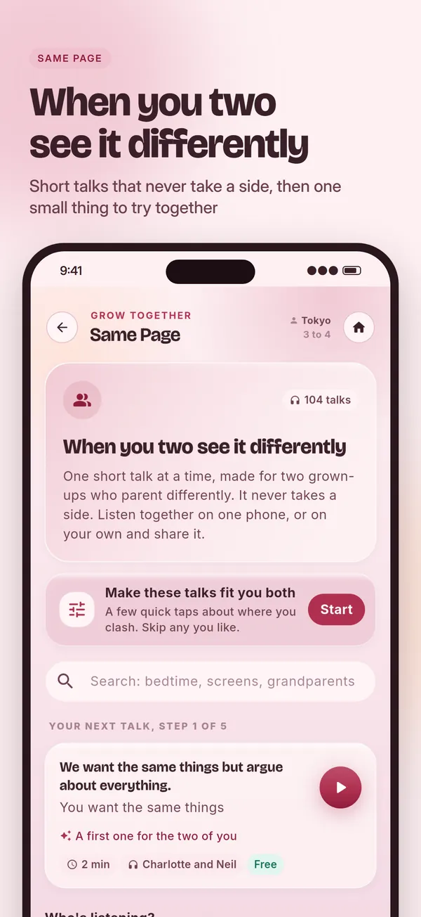 Same Page screen: short talks for two grown-ups who see it differently